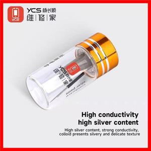 YCS D11 나노 전도성 실버 페이스트 낮은 저항 고온 휴대 전화 녹색/노란색 화면 수리 도구
