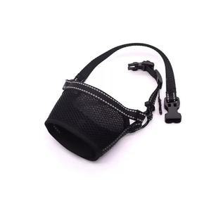 작은 개를 위한 새로운 개 입마개, 물림 방지를 부드러운 소재, 반사 및 조절 가능한 스트랩, 씹는 그루밍을 통기성 마우스 가드, 팬팅 음료 허용(블랙, S사이즈)