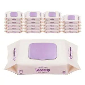 베베숲 20개 80매 베베숲 트러스트 캡형물티슈 베베숲물티슈 베베숲트러스트플러스 학교물티슈 베베숲캡물