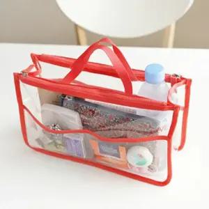 [OPK] EVA 더블 지퍼 방수 투명 파우치 백인백 이너백 여성