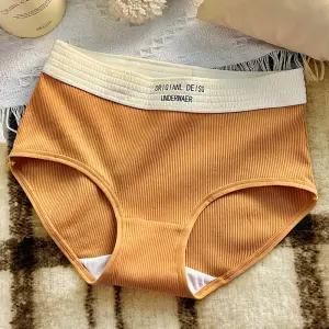 스위트 스킨 스포츠 골지 팬티 여성 속옷