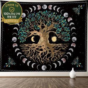 신비한 생명의 나무 버섯 숲 태피스트리 벽 교수형 동화 보헤미안 환각 홈 기숙사 꿈 장식