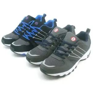 GD0189 남성빅사이즈운동화 런닝화 빅사이즈신발 OGt4+2cts