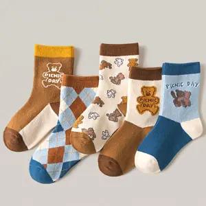 준캡 아동양말 4계절양말 아가일체크베어 중목 5족세트 면양말 유아동양말세트 어린이