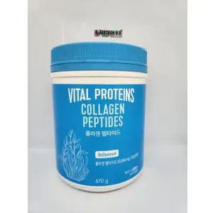 [셀러허브]바이탈 프로틴 콜라겐 670g 2+1 총3개 무색 무향 무취 (S45265405)