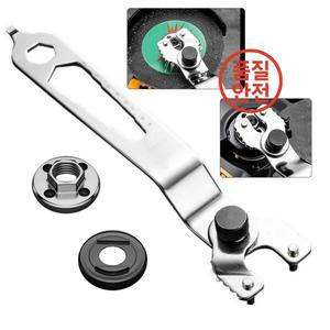 조정 가능한 U자형 앵글 그라인더 키 핀 렌치 절단기 플라스틱 손잡이 가정용 하드웨어