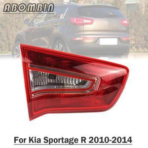 후방 내부 후미등 커버 테일 램프 하우징 브레이크 정지 표시등 기아 스포티지 R 2009