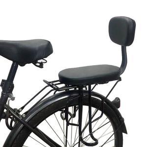전기 자전거 보조안장 2인용 안장 받침 전기자전거 등받이 좌석 쿠션 충격방지 뒷좌석 시트