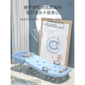 성인샴푸의자 접이식 침상 이동식 머리감기 호화형 세척기능 코리스를 베드 블루