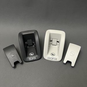 자동차 블랙 그레이 후면 안전 어린이 시트 ISOFIX 슬롯 커버 캡 트림 8W 0887187 아우디 A4L A5 A6L A7L 2