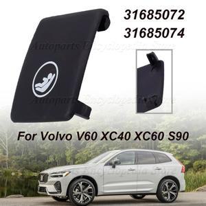 31685072 뒷좌석 후크 ISOFIX 커버, 어린이 구속 아이소픽스 장착 캡, 볼보 V60 XC40 S90