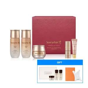 수려한 비책진생 스마트 기획 + (진석류 클렌징폼 듀오 페이스 괄사 쇼핑백) 834637