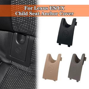 LEXUS ES UX 후면 어린이 시트 안전 ISOFIX 커버 고정 버클 버튼 커넥터 어셈블리 자동차 액세서리 2018-24