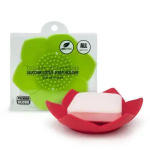 실리콘 비누홀더 연꽃무늬 논슬립 비누곽 비누받침 비누홀더 비누갑