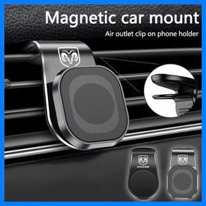 범용 전화 홀더 자동차 스마트 폰 스탠드 클립 Dodge SRT NITRO Durango Caliber Viper Coolway CARAVAN JO