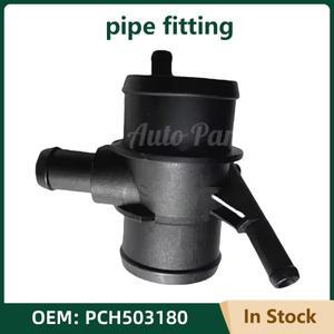 PCH503180 랜드로버 레인지 로버 디젤 3.6L V8 2007 2012용 라디에이터 호스 워터 파이프 커넥터