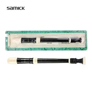 삼익 저먼식 리코더 초등학생리코더