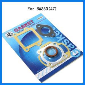 오토바이 배기 씰 링 실린더 가스켓 Yamaha 스쿠터 2 스트로크 50cc BWS50 47mm 기화기 매니 폴드