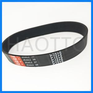 10PJ375 고무 구동 벨트 미니 컨베이어 148J 10 리브