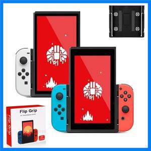 닌텐도 스위치 1/OLED 게임 콘솔 수직 브래킷 그립 플립 컨트롤러 액세서리 핸드헬드 조이스틱용