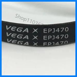 모터 벨트 베가 고무 멀티 그루브 EPJ 470 6 리브 컨베이어 롤러 러닝 기계식 소형 2 개