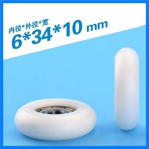 슬라이딩 게이트 윈도우 나일론 롤러 풀리 휠, 626ZZ 베어링 보어, 직경 34mm, 두께 10 개