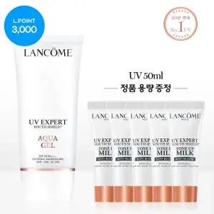 [롯데백화점]랑콤 [3DPT][1+1용량] UV 엑스퍼트 아쿠아젤 50ml 세트 (+L.POINT 3천점)
