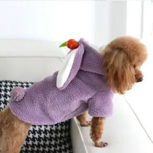 바니당근 플리스자켓 강아지옷 후드 의류 강아지 옷 여름옷 봄옷 가을옷