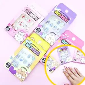 큐티 네일팁 포인트 스티커 손톱 꾸미기 마스크 데코 미용 코디 랜덤진주 판박이 비즈 몰랑이 헤나