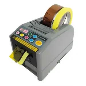 디스펜서 커팅기 스카치 자동 자동테이프커터기