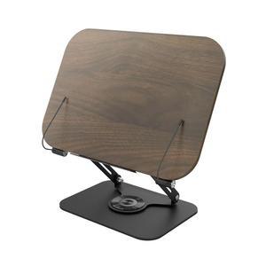 독서용 북 스탠드 - 360 회전 베이스, 조절 가능한 높이 및 각도, 요리책, 교과서, 태블릿용 핸즈프리 홀더(최대 17.3인치)(우아한 블랙)