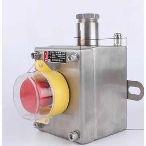 비상정지버튼 스테인레스 산업용 스위치 제어