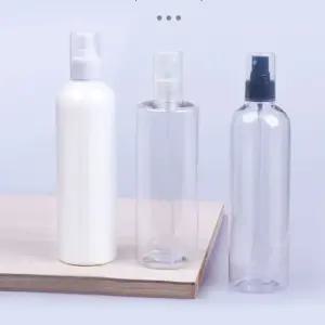 키밍 펌프 휴대용 리필 공병 화장품 스프레이 400nl 튜브용기 샴푸공병