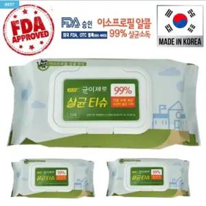 균이제로 살티슈 이소프로필 알콜 (75매) 24개 소독 손제 멀티크리너 클리너 소독제 핸드