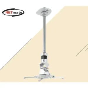 프로젝터 천장 고정형 알루미늄 봉 거치대 10kg영상기기 촬영 악세사리 용품 보호대 모니터