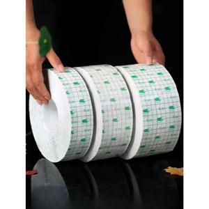 방수테이프 투명 대형 드레싱 밴드 잘라쓰는 대용량