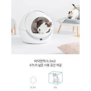 펫트리 고양이화장실 스마트 하우스형화장실