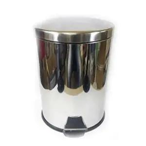 ( )코스모스 스텐 페달휴지통 (8L) 휴지통 쓰레기통