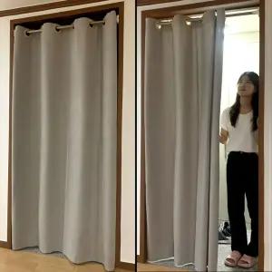 공간분리 아일렛 문 가리개 커튼 그레이 200cm 방문 가림천 암막 방한 거실 가림막 커텐 작은창 아이 패브