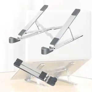 ( )알루미늄 8단 높이조절 접이식 휴대용 노트북 거치대