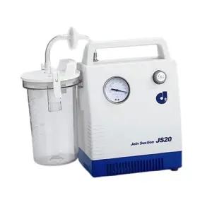 가정용 석션기 흡인기 의료용석션기 가래빼는기계