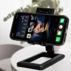 G형 휴대용 높이조절 스마트폰 핸드폰 거치대 받침대 접이식 책상 스탠드 인강용