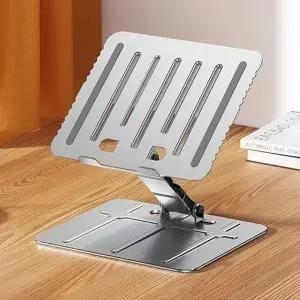 ( )노트북 모니터거치대 휴대용 인강용거치대 스탠드