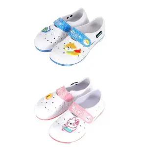 12000 논슬립 eva 초등생실내화