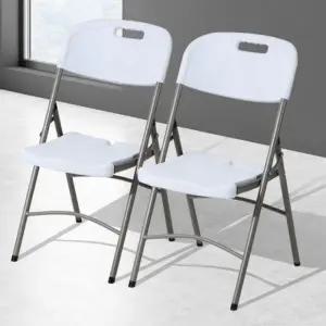( )접이식의자 1+1 야외용 서무실 거실 플라스틱 등받이 캠핑