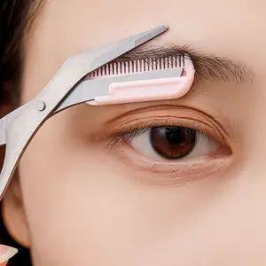 휴대용 눈썹면도 잔털 관리 정리 눈썹칼 세트 눈썹칼 눈썹정리 숱가위