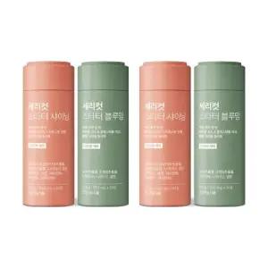 세리박스 세리컷 스타터 듀오 세트 2개 (2개월분)