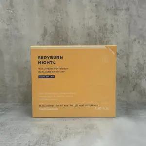 세리박스 세리번 나이트 V2 x 28포