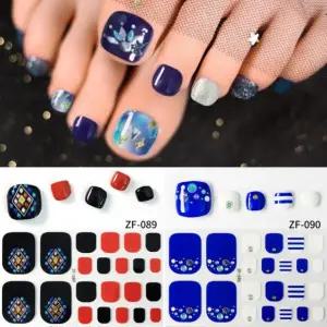 셀프 네일케어 붙이는 젤 네일 스티커 패디큐어 아트재료