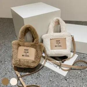 [패션] 부드러운 털 소재 귀여운 미니 토트 숄더 크로스백 가방